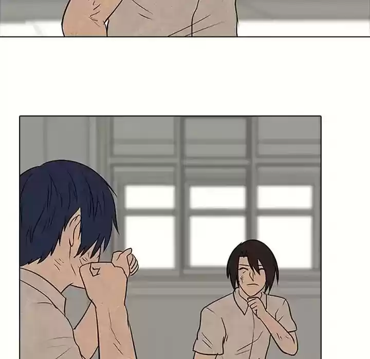 High School Devil Episode 77: