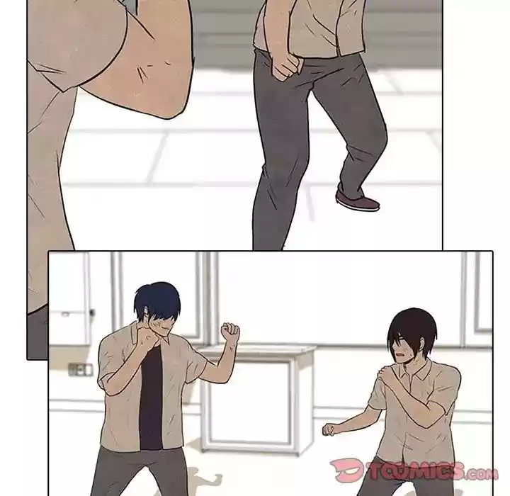 High School Devil Episode 77: