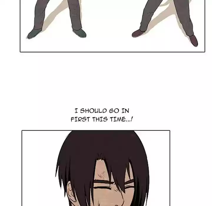 High School Devil Episode 77: