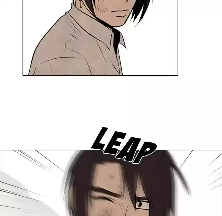 High School Devil Episode 77: