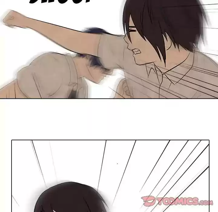 High School Devil Episode 77: