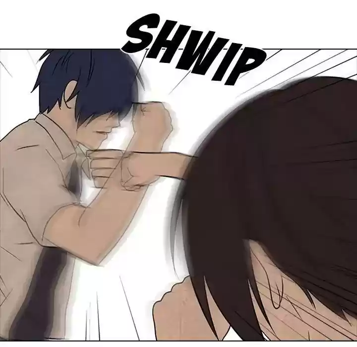 High School Devil Episode 77: