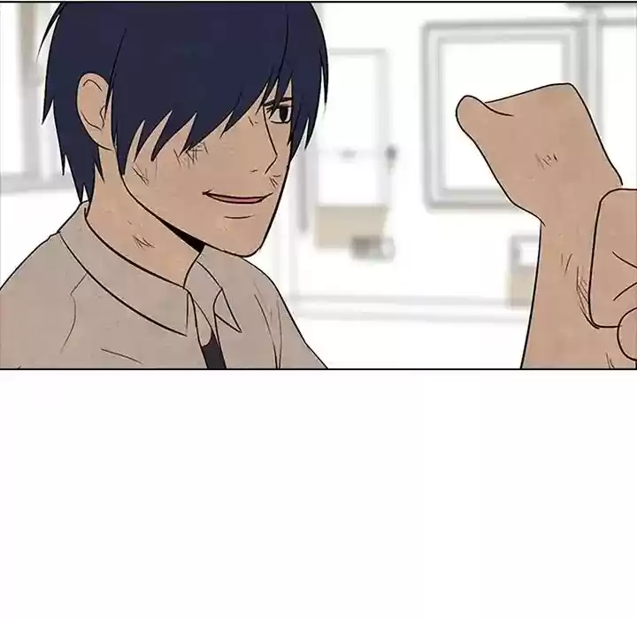 High School Devil Episode 77: