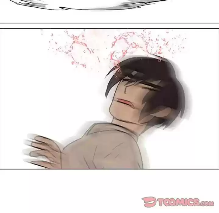 High School Devil Episode 77: