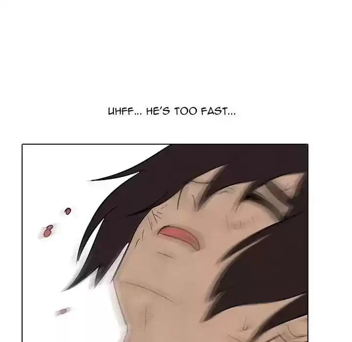 High School Devil Episode 77: