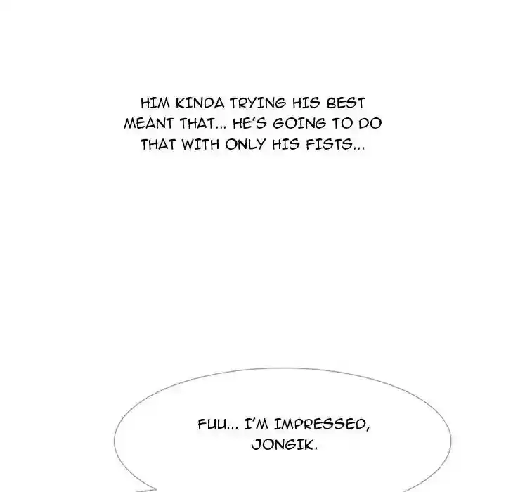 High School Devil Episode 77: