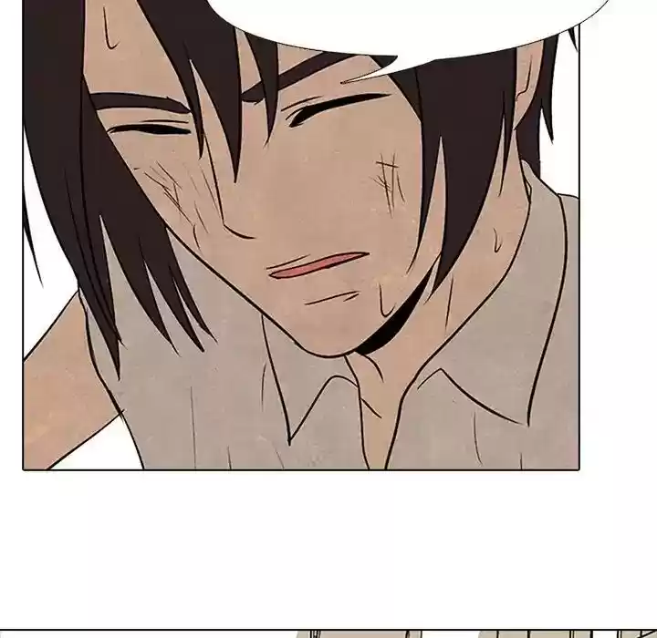 High School Devil Episode 77: