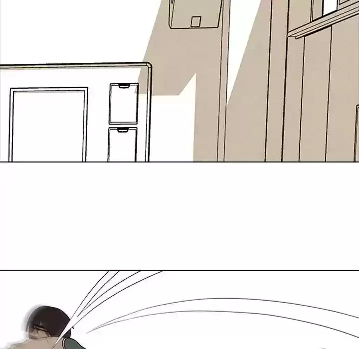 High School Devil Episode 77: