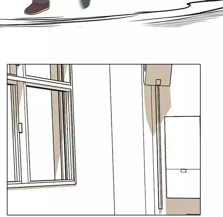 High School Devil Episode 77: