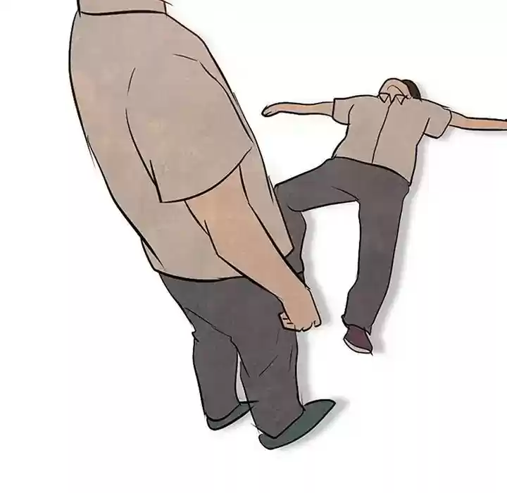 High School Devil Episode 77: