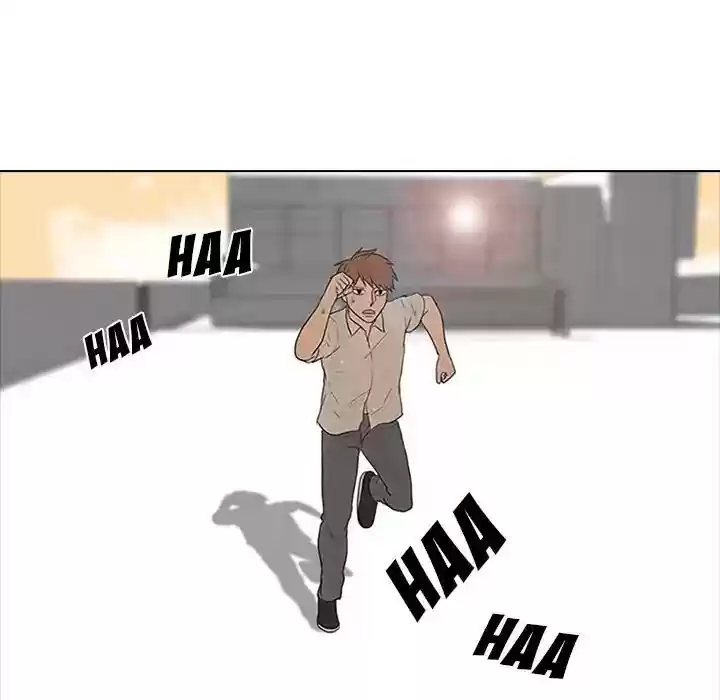 High School Devil Episode 77: