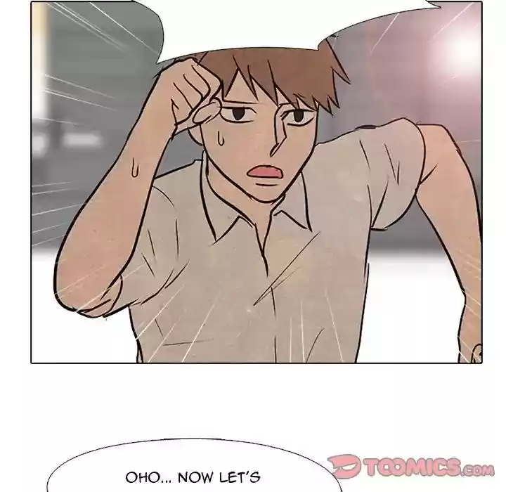 High School Devil Episode 77: