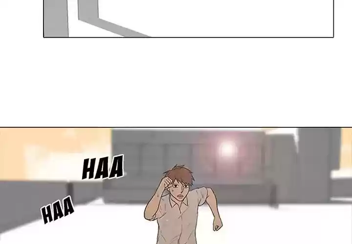 High School Devil Episode 78: