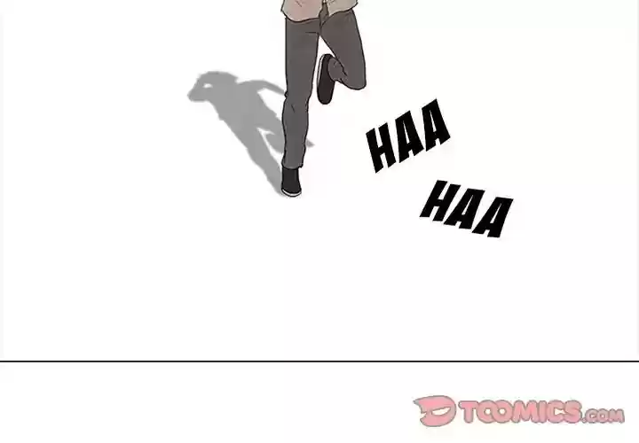 High School Devil Episode 78: