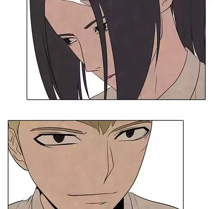 High School Devil Episode 78: