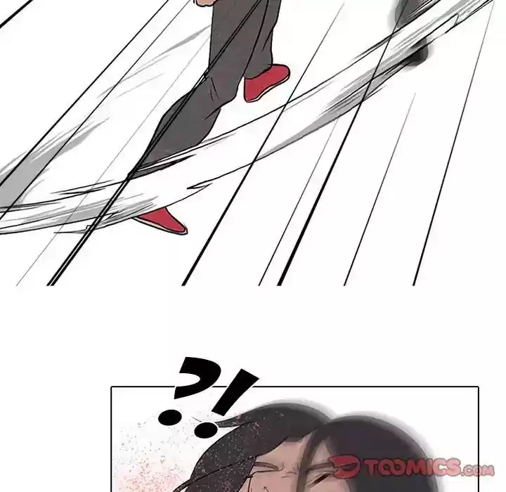 High School Devil Episode 78: