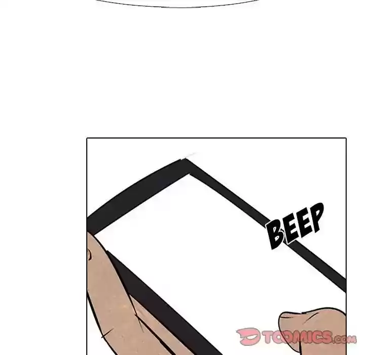 High School Devil Episode 78: