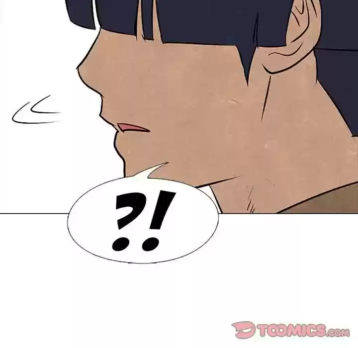 High School Devil Episode 79: