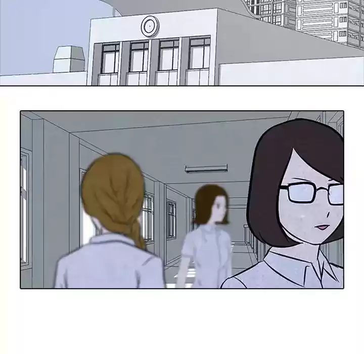 High School Devil Episode 79: