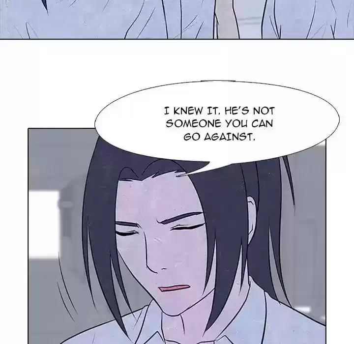 High School Devil Episode 79: