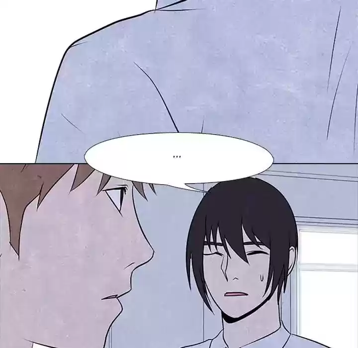 High School Devil Episode 79: