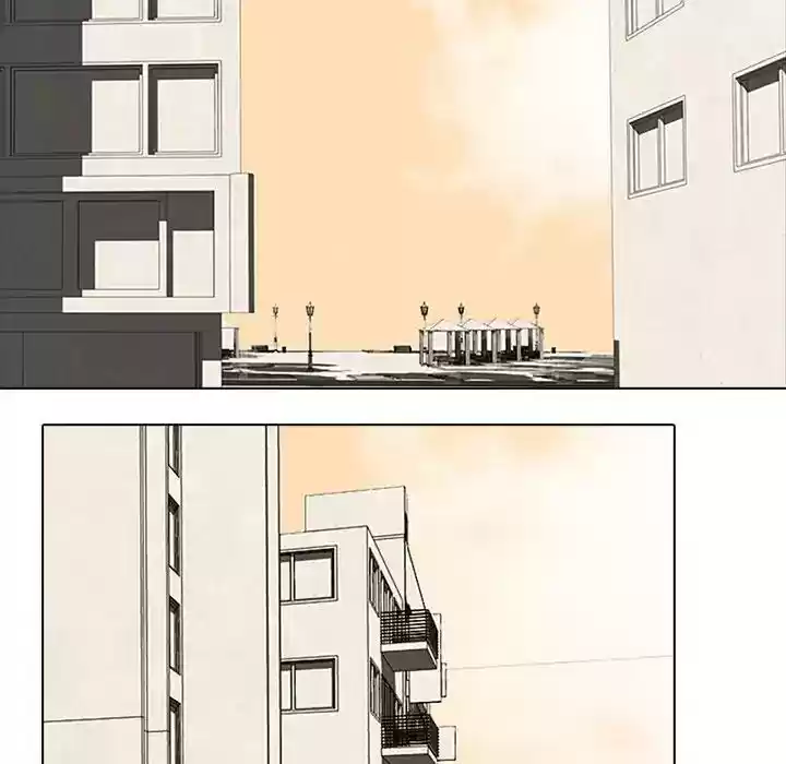 High School Devil Episode 79: