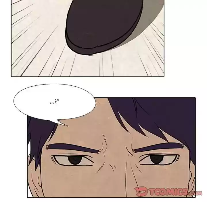 High School Devil Episode 79: