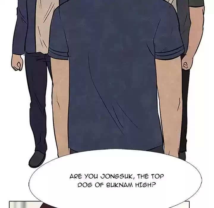 High School Devil Episode 79: