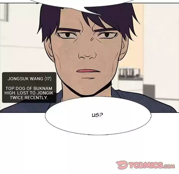 High School Devil Episode 79: