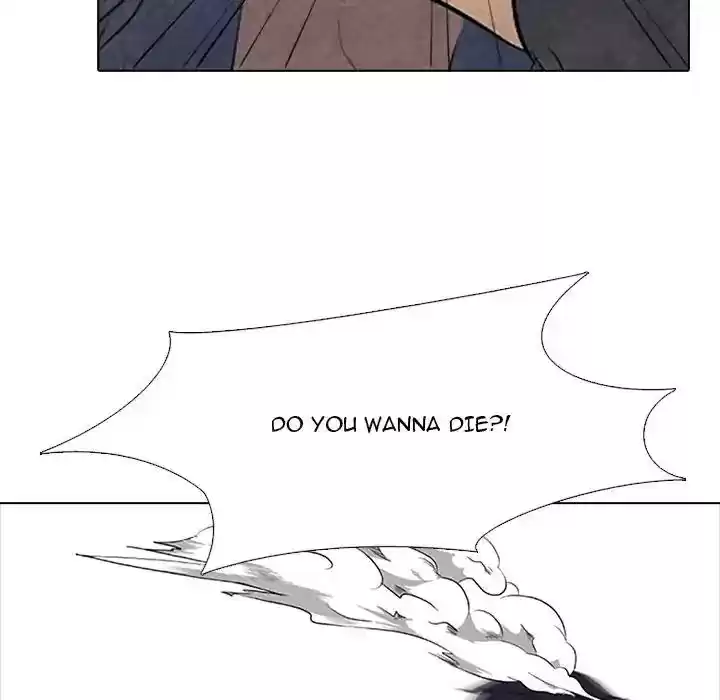 High School Devil Episode 79: