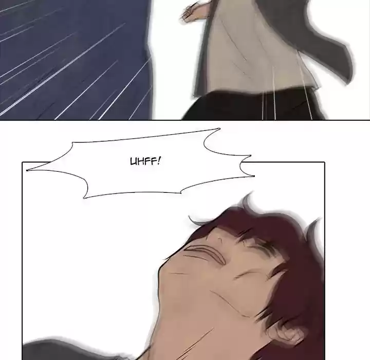 High School Devil Episode 79: