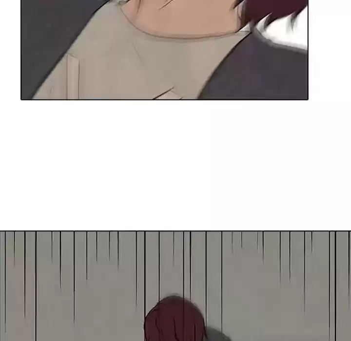 High School Devil Episode 79: