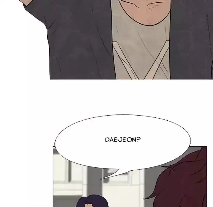 High School Devil Episode 79: