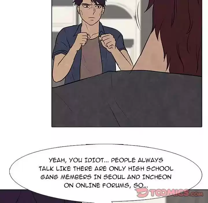 High School Devil Episode 79: