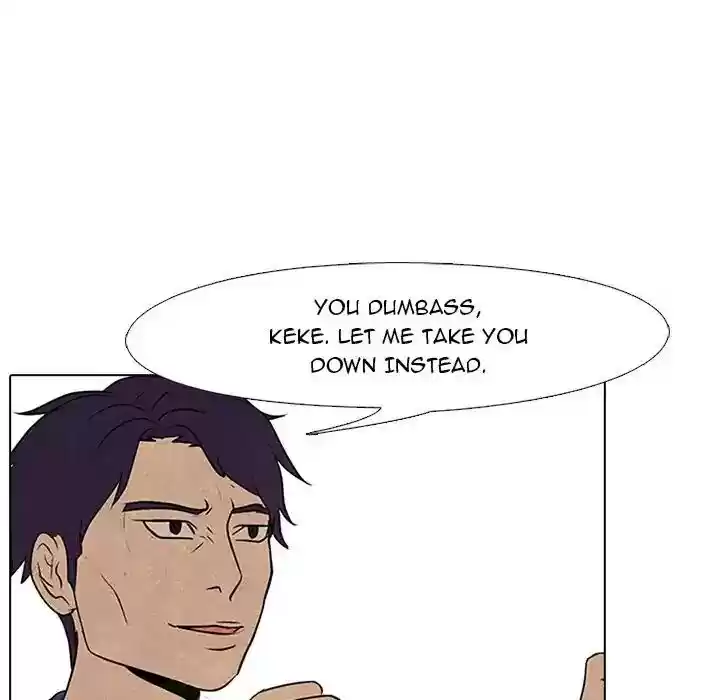 High School Devil Episode 79: