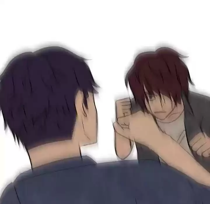 High School Devil Episode 79: