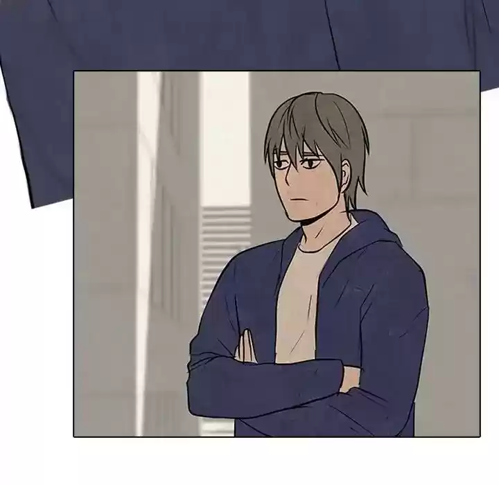 High School Devil Episode 79: