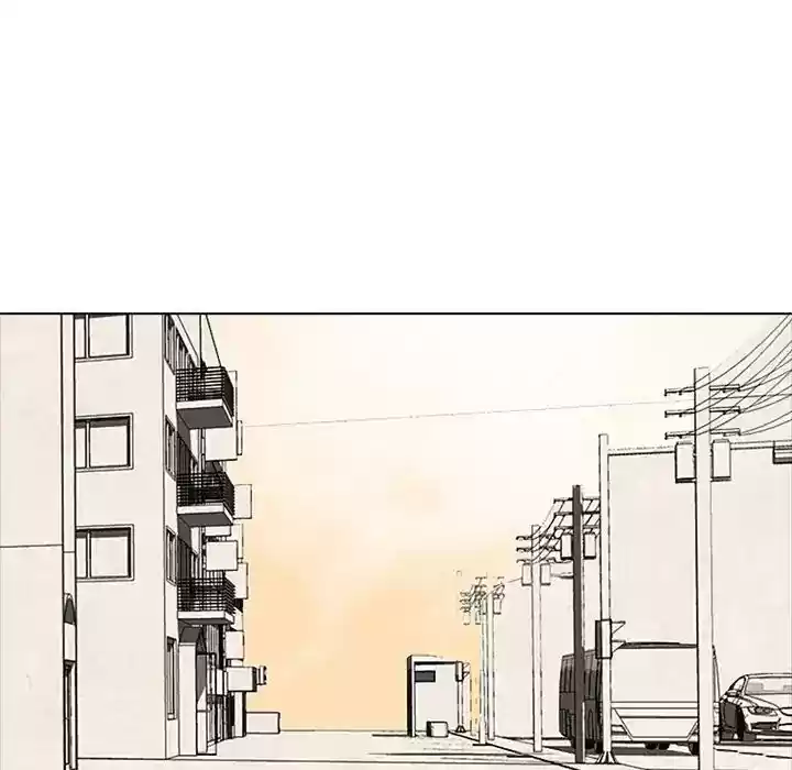 High School Devil Episode 79: