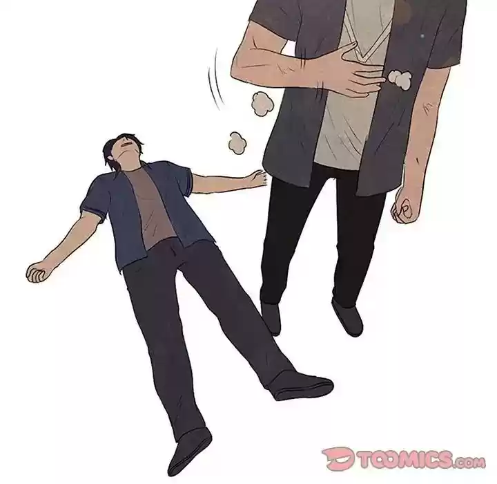 High School Devil Episode 79: