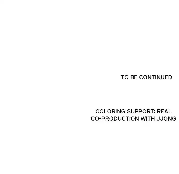 High School Devil Episode 79: