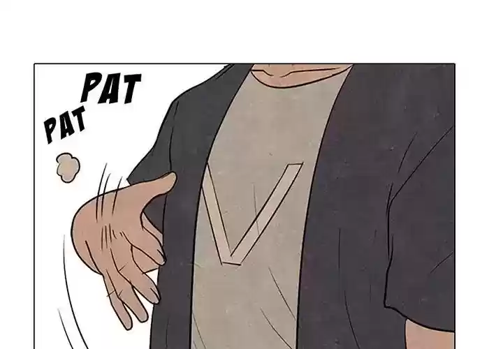 High School Devil Episode 80: