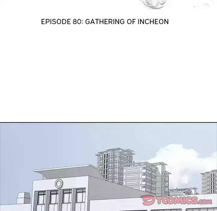 High School Devil Episode 80: