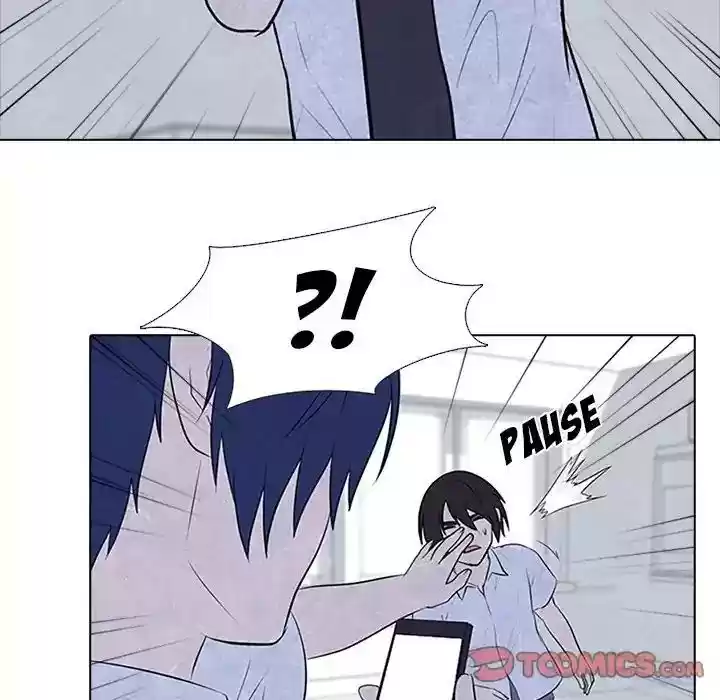 High School Devil Episode 80: