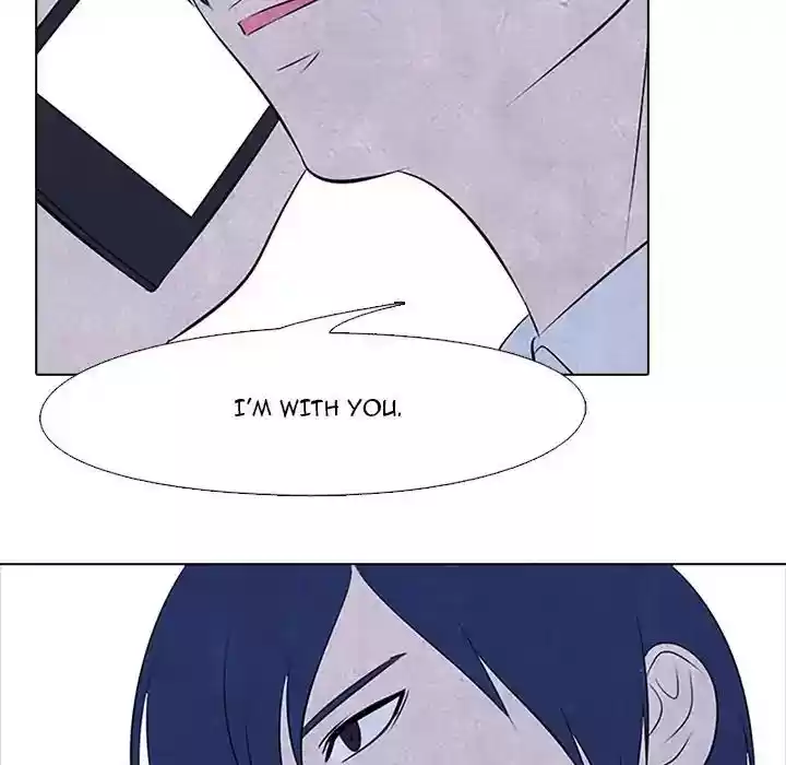 High School Devil Episode 80: