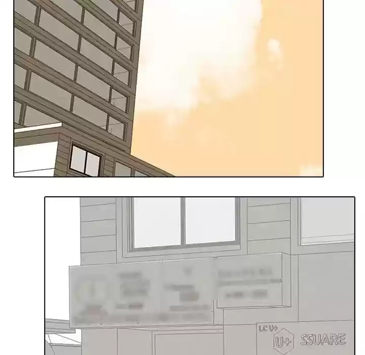 High School Devil Episode 80: