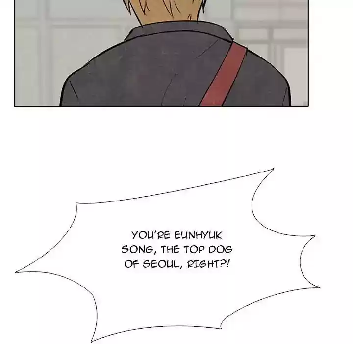 High School Devil Episode 80: