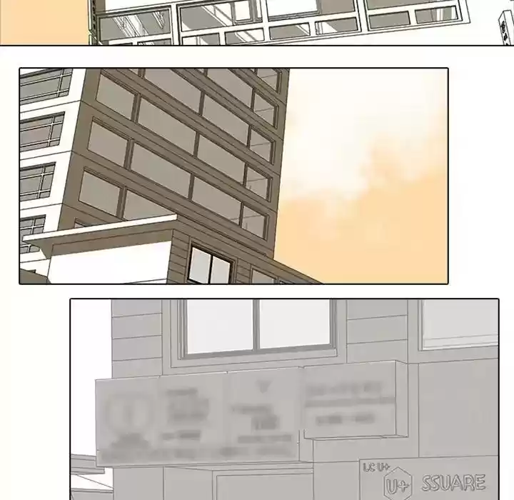 High School Devil Episode 80: