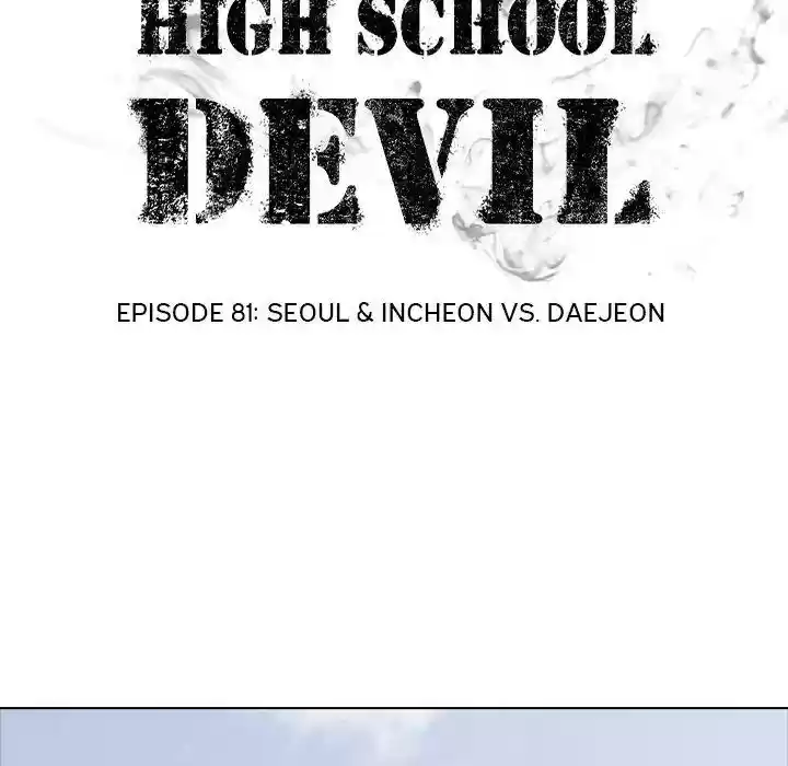High School Devil Episode 81:
