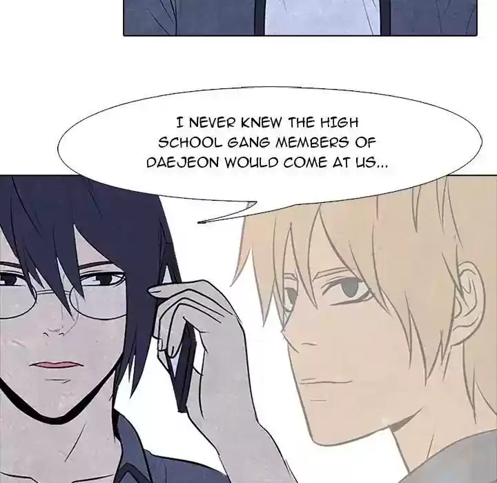 High School Devil Episode 81: