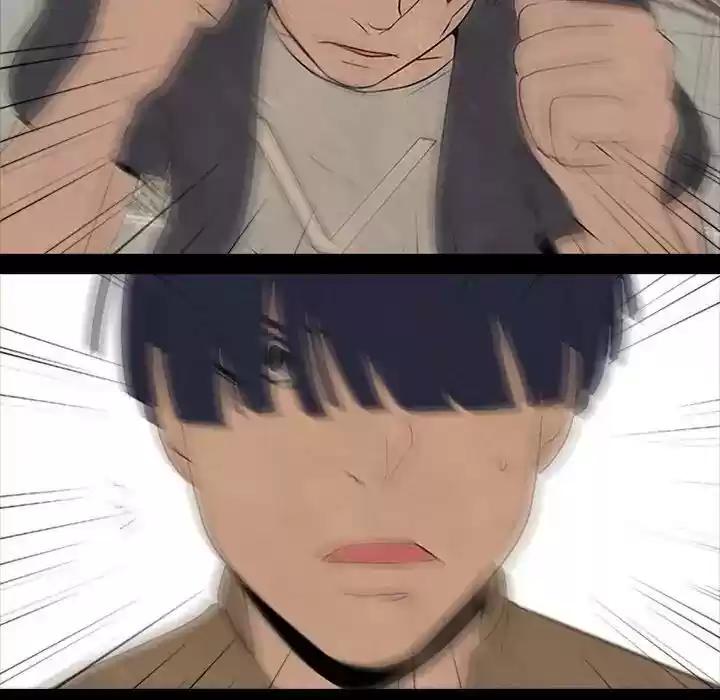 High School Devil Episode 81: